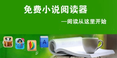 亚游官网下载